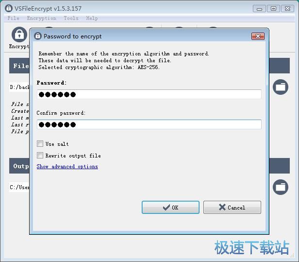 图：加密文件教程