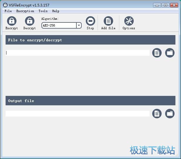 图：解密文件教程