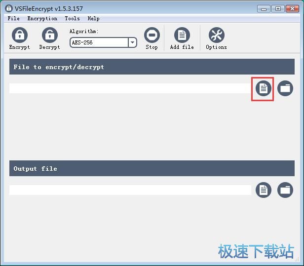 图：解密文件教程