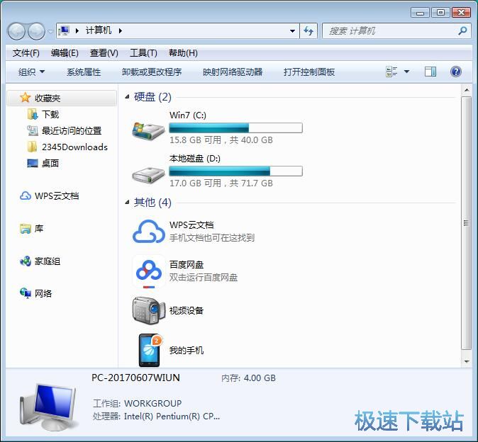 图：限制访问网站