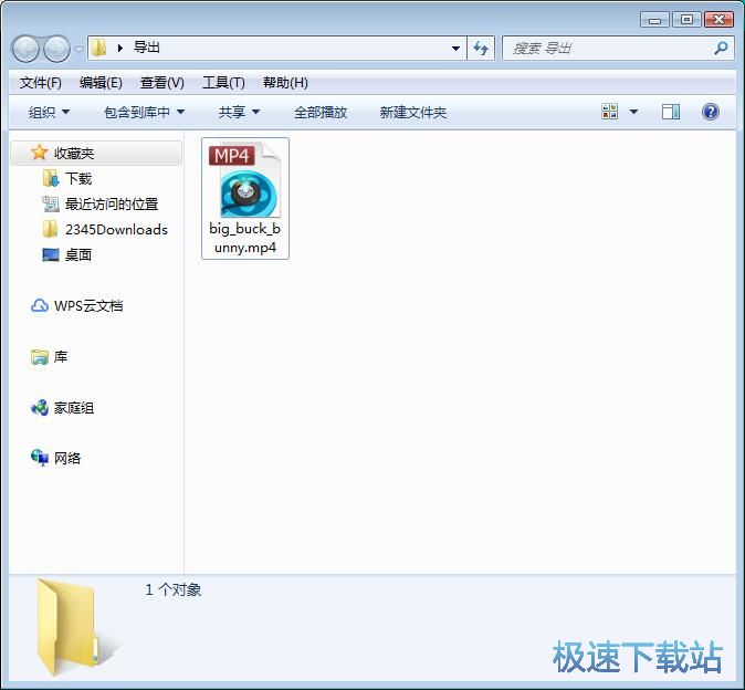 图：剪辑视频教程