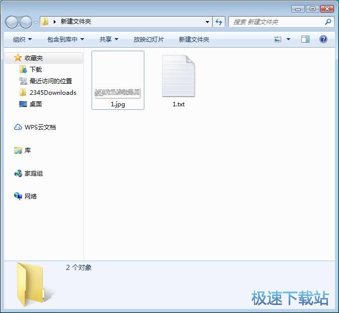图：识别图片文字教程