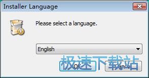 图：LameXP安装教程