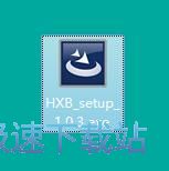 好学邦直播助手安装教程