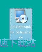 图：度彩视频加广告助手安装教程