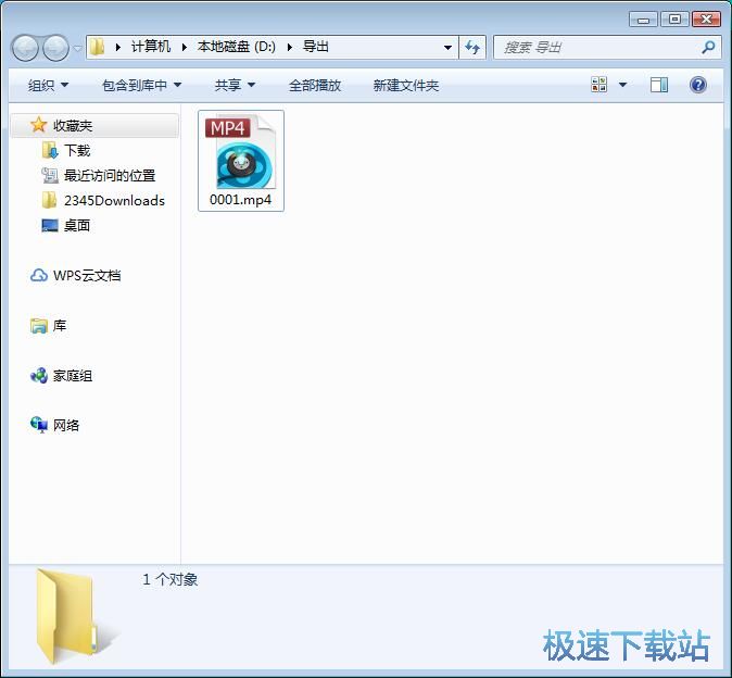 图：被删视频数据恢复教程