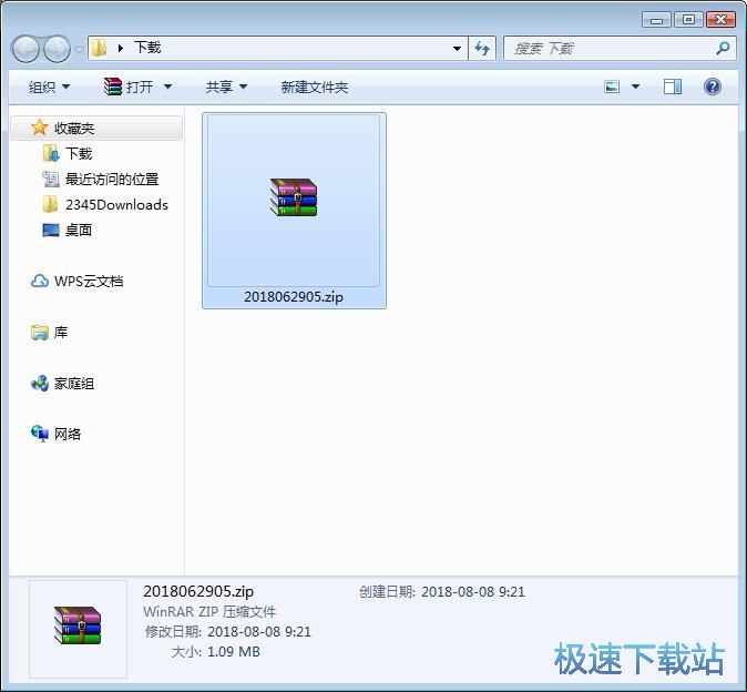 图：解析下载文件教程