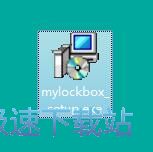 图：My Lockbox安装教程