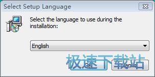 图：My Lockbox安装教程