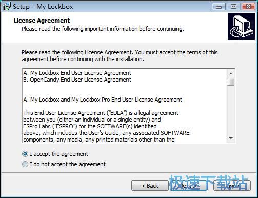图：My Lockbox安装教程