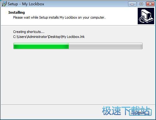 图：My Lockbox安装教程
