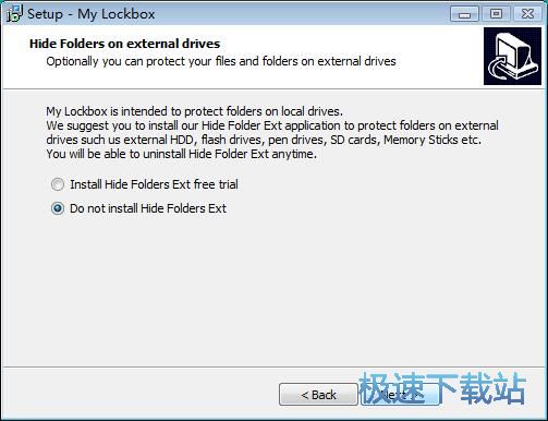 图：My Lockbox安装教程