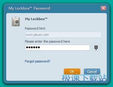 图：加密保护文件夹教程