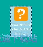 跟谁学直播助手安装教程