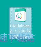 图：U脉安装教程