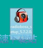图：RadioBOSS安装教程