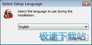 图：RadioBOSS安装教程