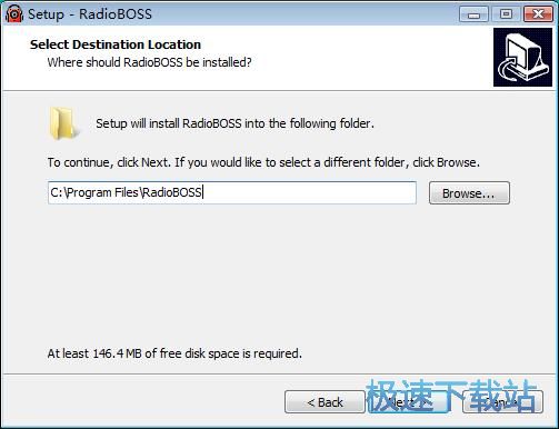 图：RadioBOSS安装教程