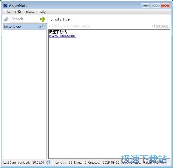图：编辑笔记教程