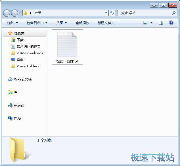 图：编辑笔记教程