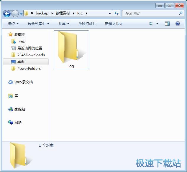图：批量删除图片教程