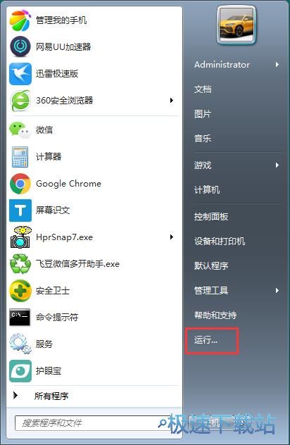 图：删除无用语言