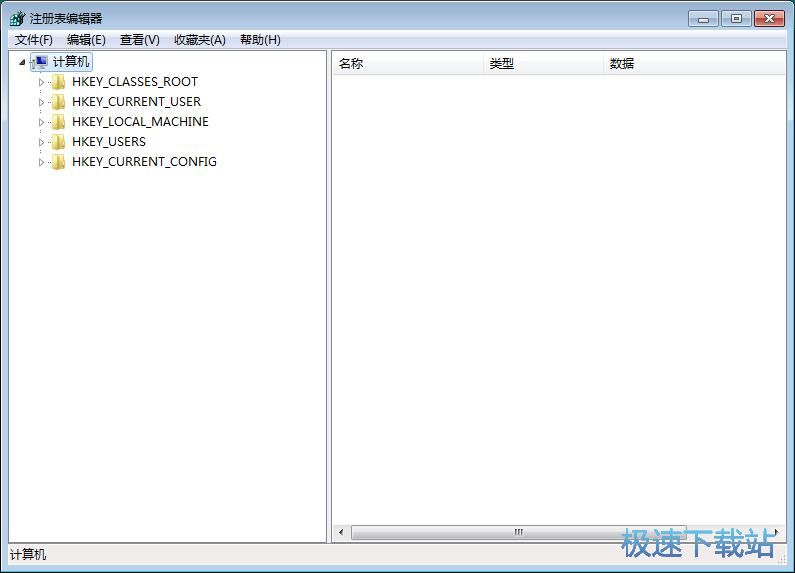 图：删除无用语言