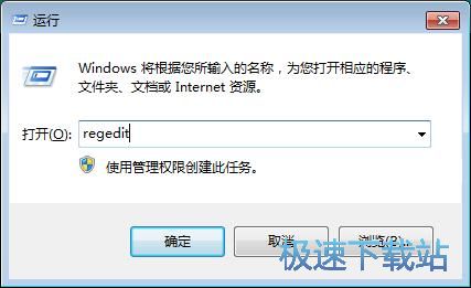 图：删除无用语言
