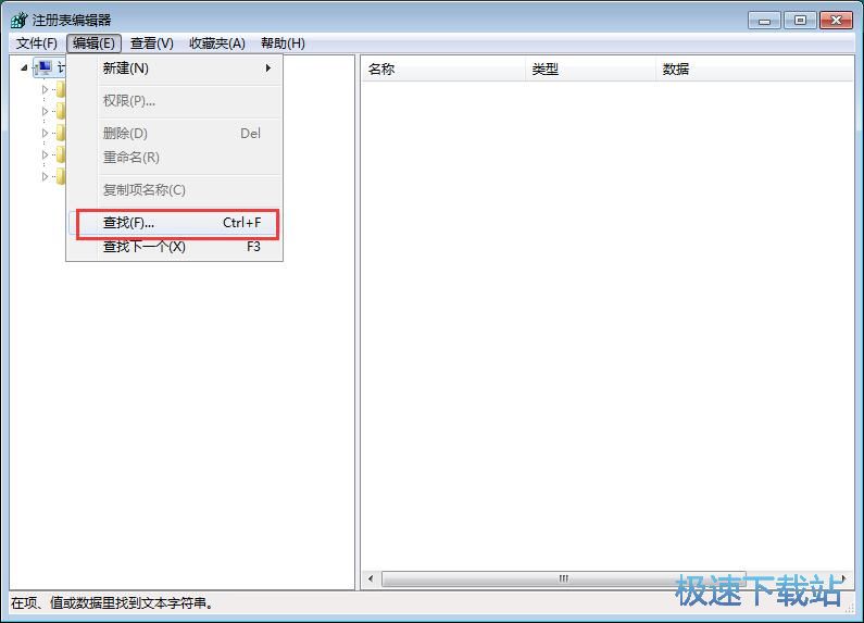 图：删除无用语言