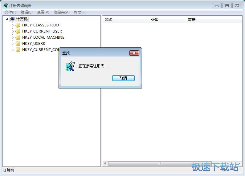 图：删除无用语言
