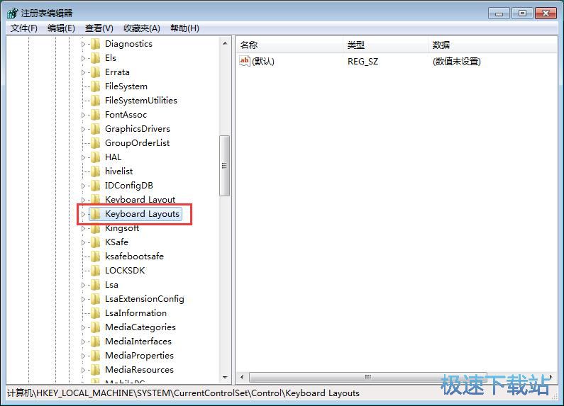 图：删除无用语言