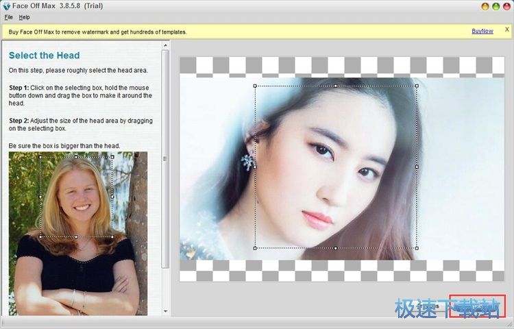 图：拼接人像教程