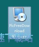 图：Pic Free Download安装教程