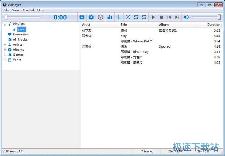图：播放MP3教程
