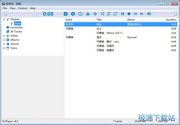 图：播放MP3教程