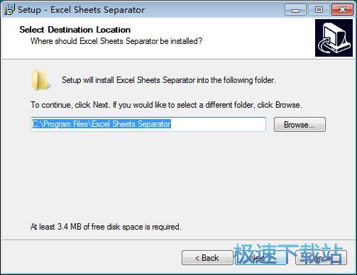 图：Excel Sheets Separator安装教程