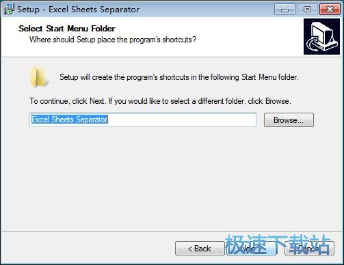 图：Excel Sheets Separator安装教程