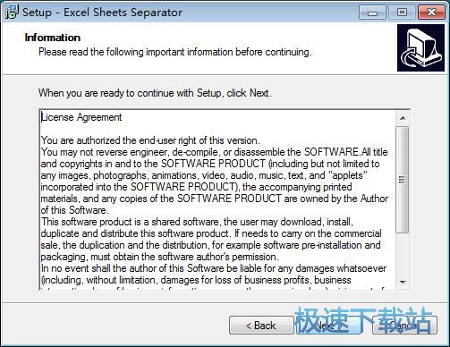 图：Excel Sheets Separator安装教程