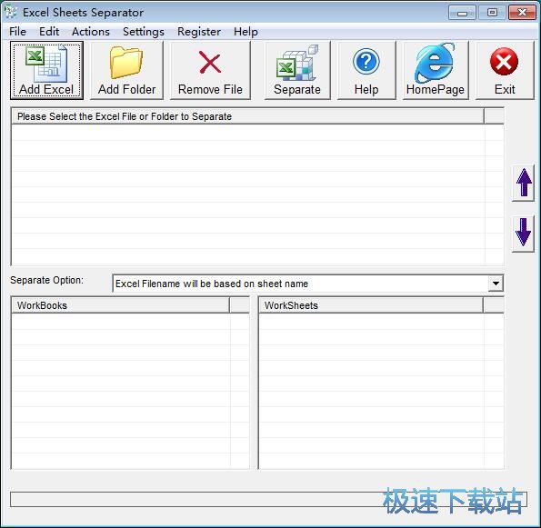 图：分割工作簿教程