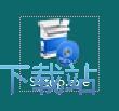 图：TTS随心听安装教程