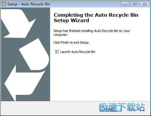 Auto Recycle Bin安装教程