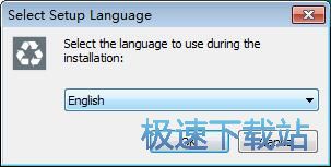 Auto Recycle Bin安装教程