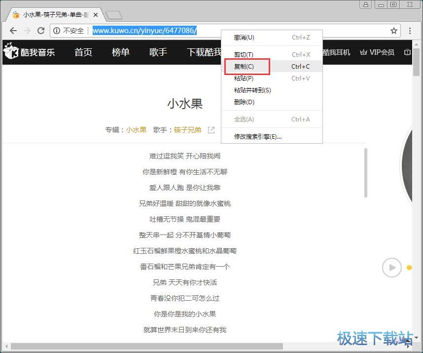 图：教程