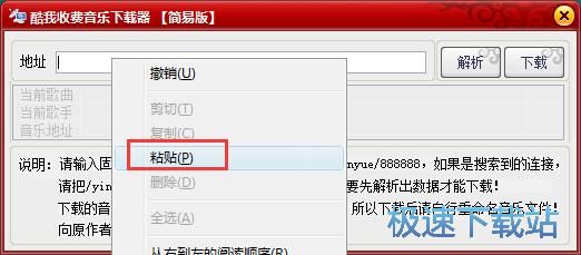 图：教程