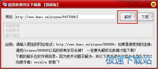 图：教程