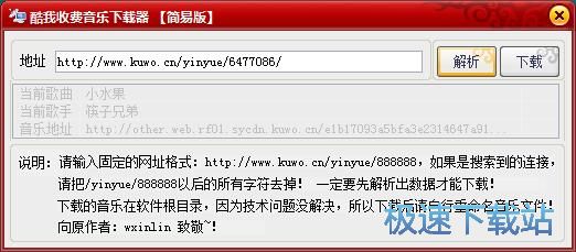 图：教程