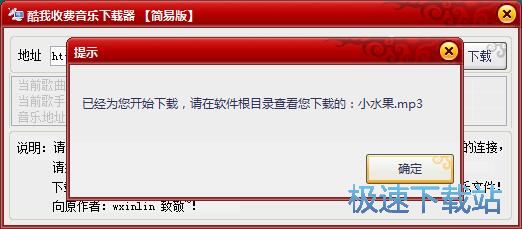 图：教程