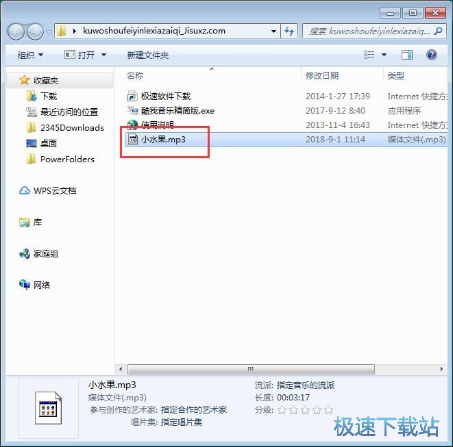图：教程