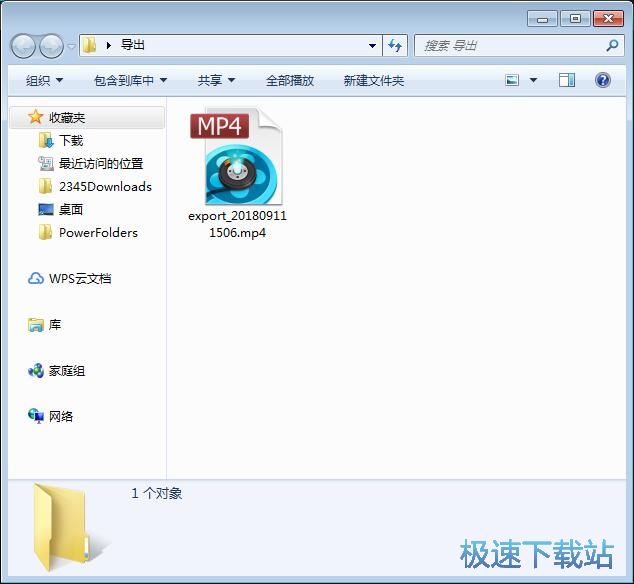 图：添加文字水印/背景音乐教程