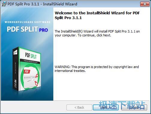 图：Wonderfulshare PDF Split安装教程